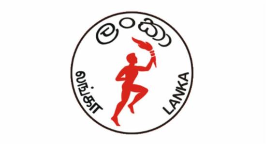 Sri Lanka’s Petroleum Giant Posts Rs. 18B Profit